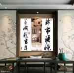 文史典故＊七言古體詩賦＊《成語典故＊卷土重來》