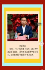 【都市头条向幸福出发编辑部】第14507期  向晚时分  作者 如月朗诵 秋歌