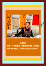 【都市头条向幸福出发编辑部】第14507期  向晚时分  作者 如月朗诵 秋歌