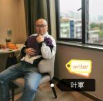 《蟋蟀》作者：叶军（浙江）编辑制作：段广亭【都市头条采菊东篱文学社】