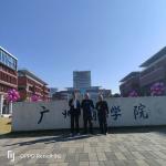 叶泰才、朱才鸿、蔡僧有考察大湾区之行的意义与价值