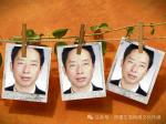 静听风吟  文/文宗禄  诵/凝若冰澜