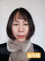 《盘古诗联学院教官培训基地成联第130期》