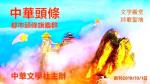 《北京版精品》七律二首•暮龄感怀文/谭宝贵