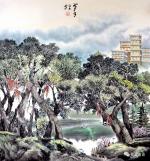 北京头条《青波访谈》之领悟（684）-作者：青波-编辑：李诗音-央华网-人民网-环球同步