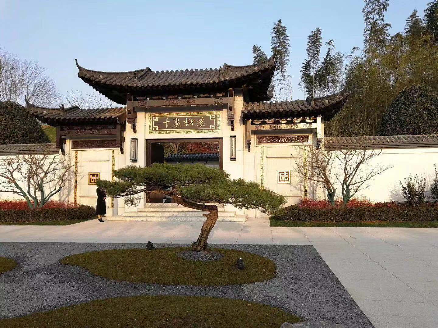 岁暮杂兴           文/余月清