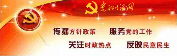 坚决惩腐 巩固发展压倒性胜利