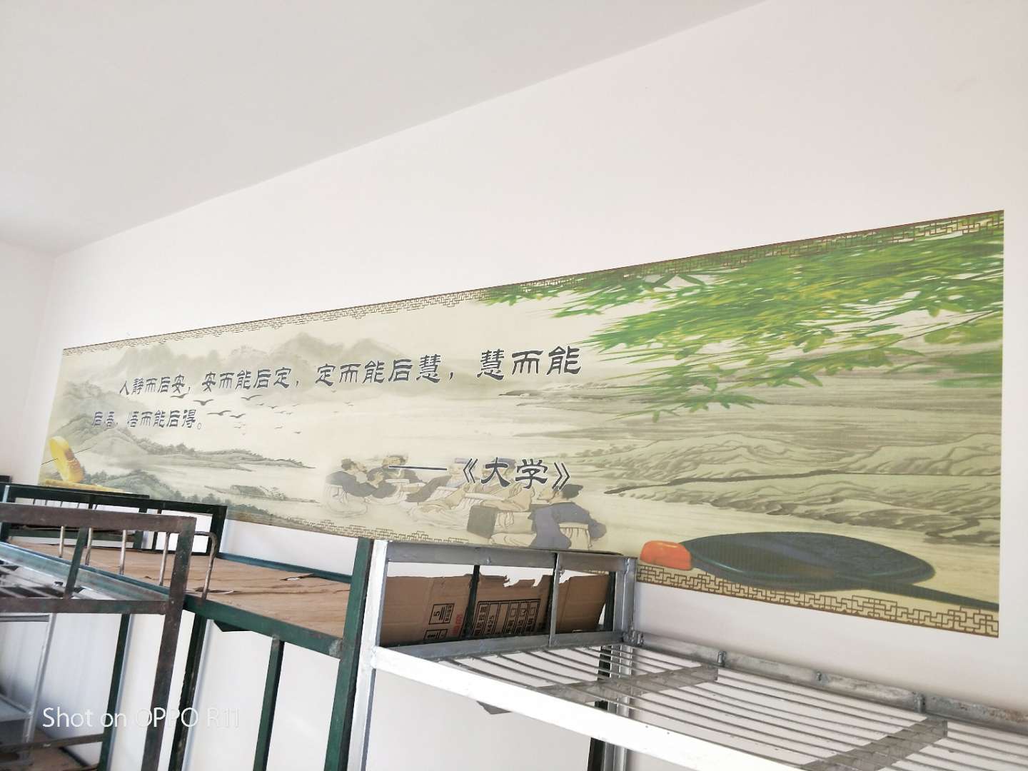 南乡子‖作者：余春颜