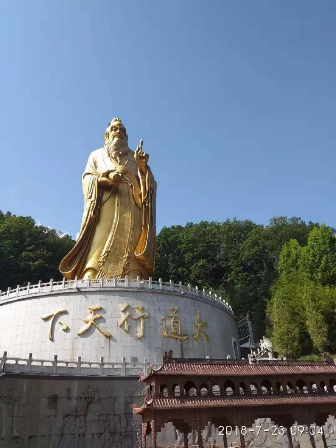 古稀金童老师佳作欣赏