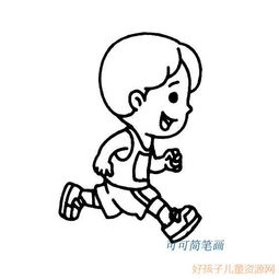 《酒酣》（古风）