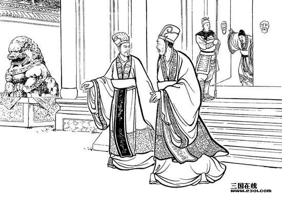 三国演义精彩章回之（四十六）安居平五路