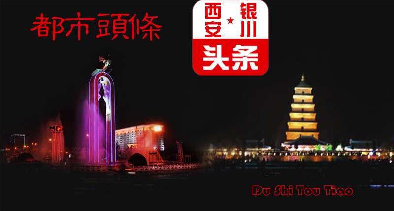南疆之恋