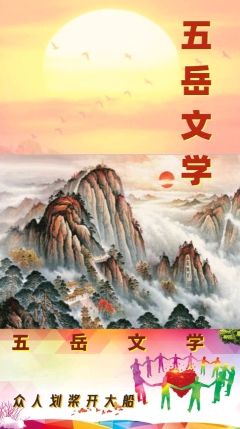 qixi