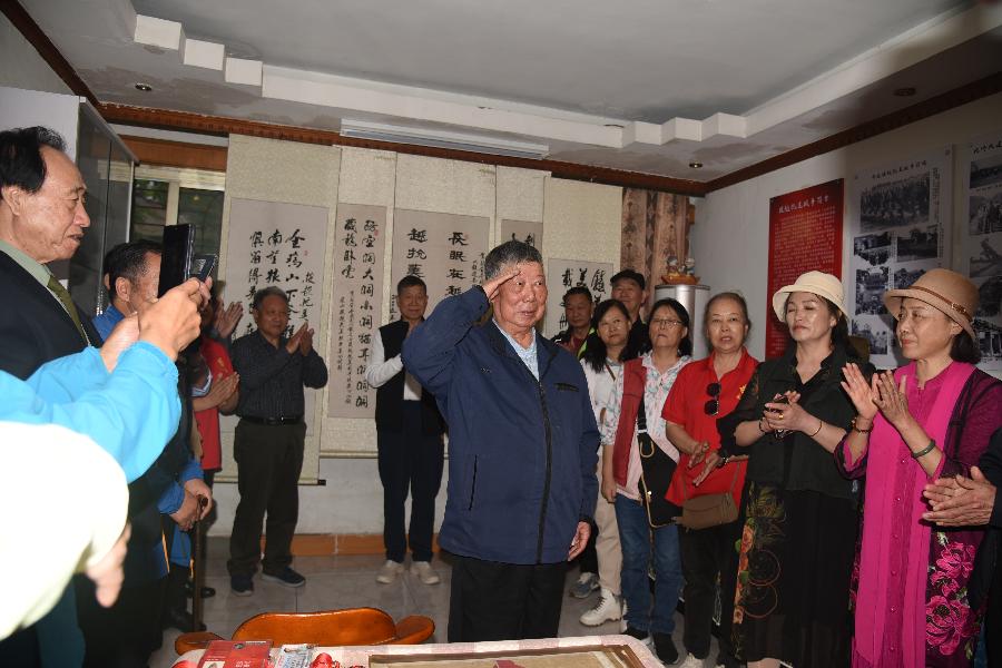 微信图片_20240420210220