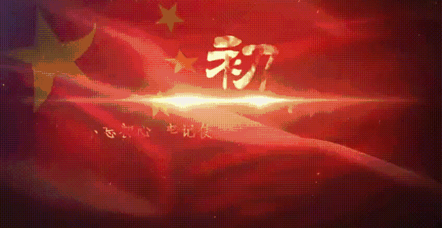 images/2/2024/05/StrtLfrrFh11123ZCwQhtTCjrrcA11.gif