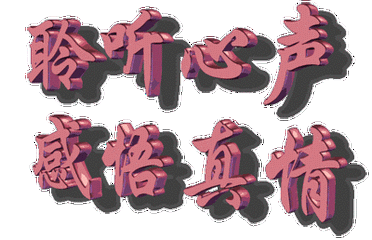 images/2/2024/05/fe850Zvj9Hzt0n8C8CI5crecZe0ncI.jpeg