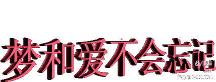images/2/2024/05/E3k2AKjOoJgCCbCH6OOczobWvcvJjG.gif