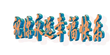 images/2/2024/05/C6kANRgA1S3NhHZ11XLSn6N77a3ukQ.webp