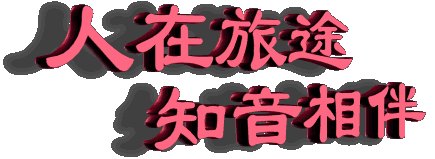 images/2/2024/05/N9F2OrFtGTRB29QHwqZ4k9b4249mZ9.jpeg