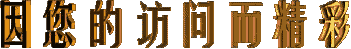 images/2/2024/05/hl1IR8D9i7ldXrDdMr18JXOHmroRIz.gif