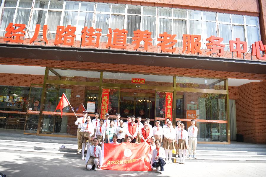 大合照