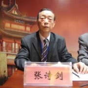 《香港作家》網絡版第二十七期（2024年6月號）特輯2徵稿