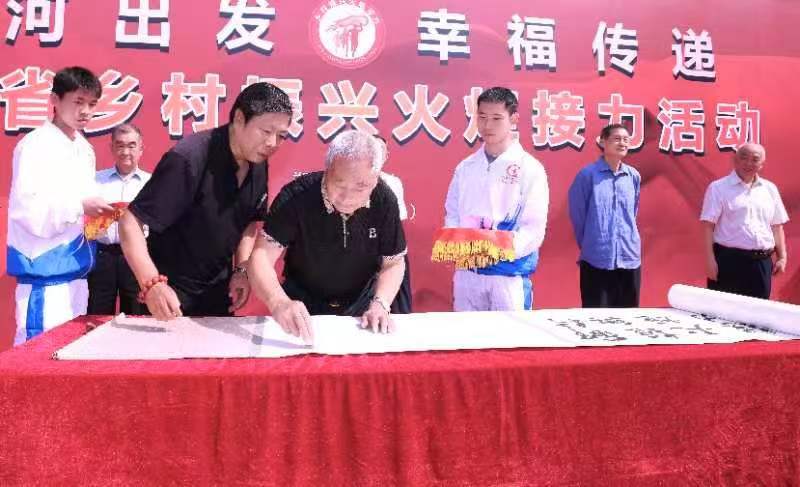 微信图片_20240524170837