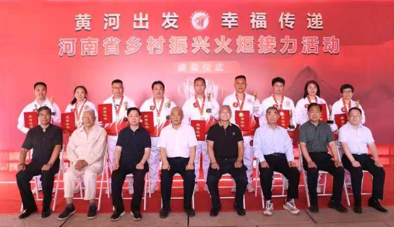 微信图片_20240524170838