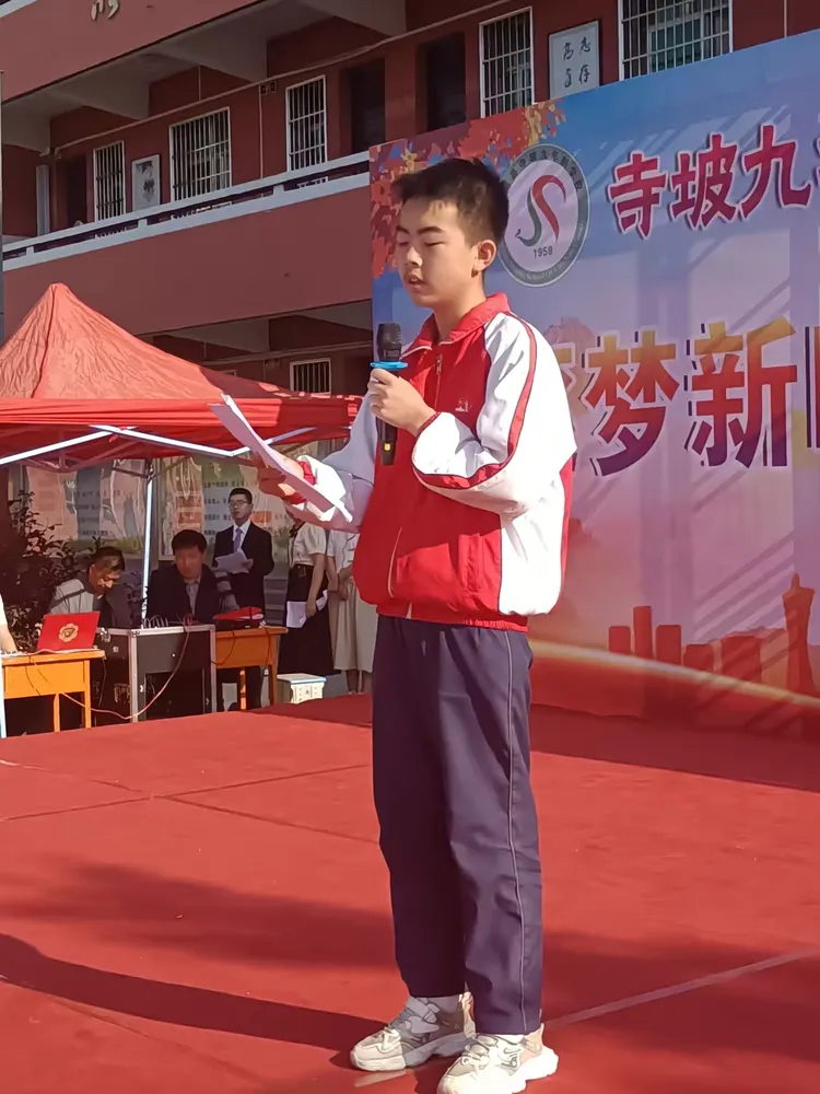 简篇-逐梦新时代 “艺”起向未来