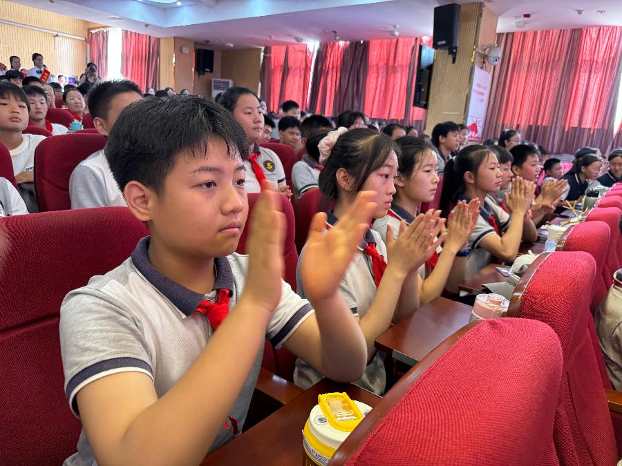 微信图片_20240531124217