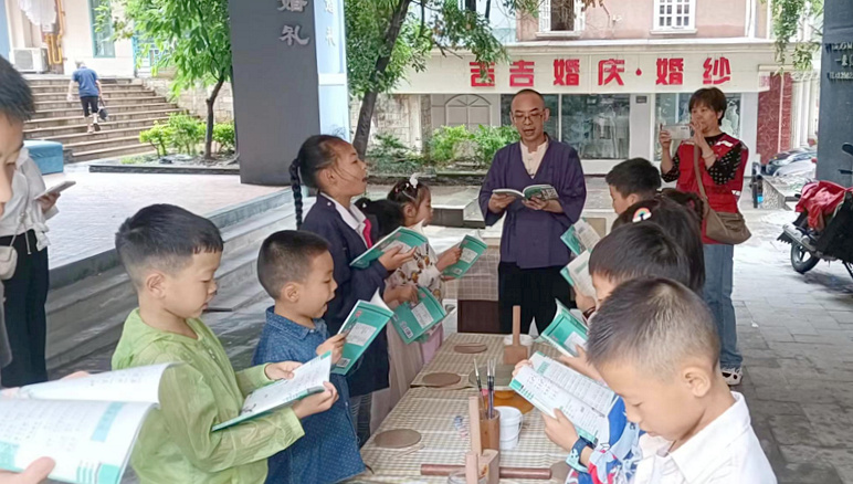 与 微信图片_20240603120606_副本.jpg