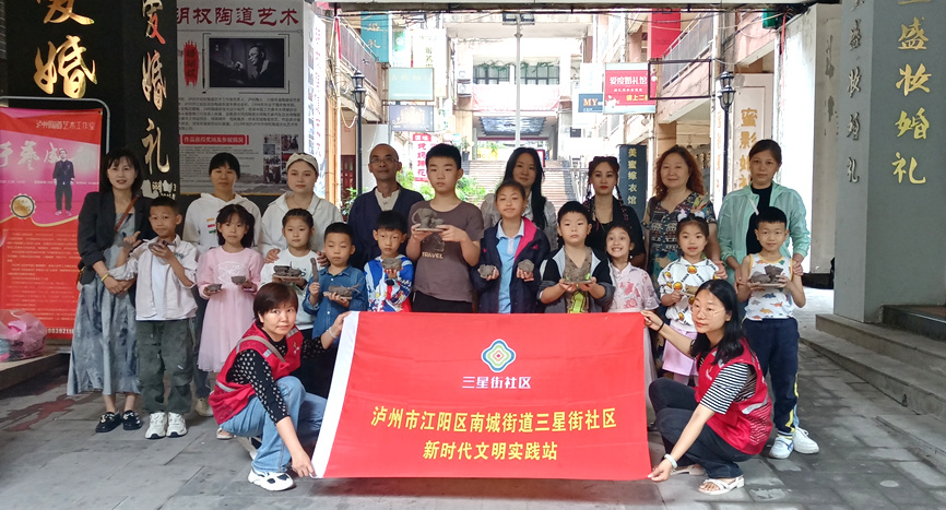 与 微信图片_20240603120413_副本.jpg