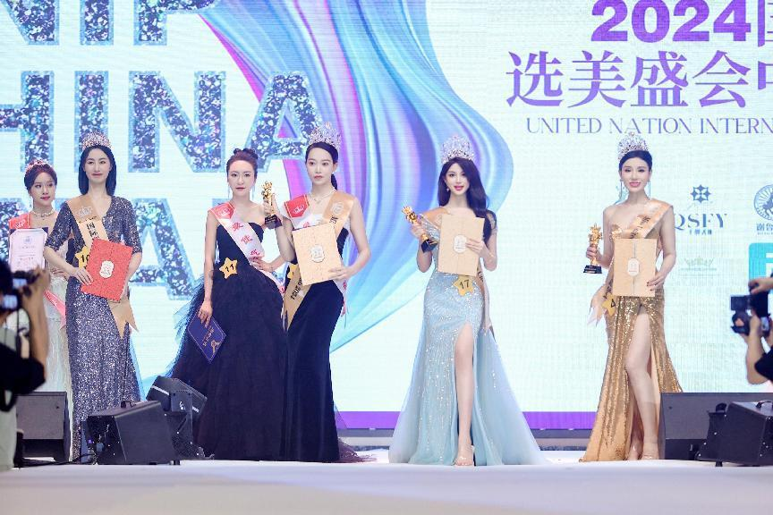 图片28
