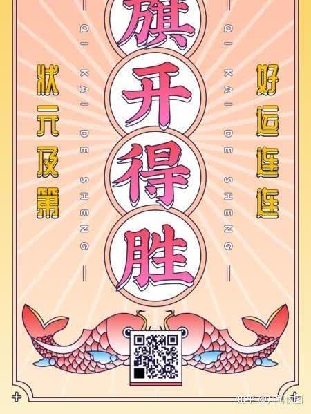 萧锋中醫