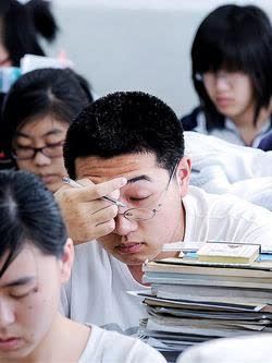 萧锋中醫