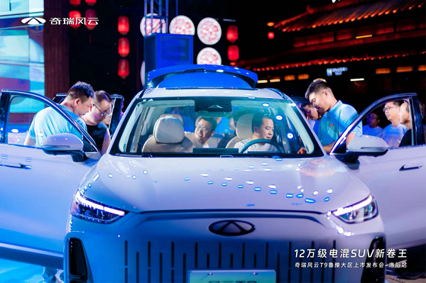 图片6