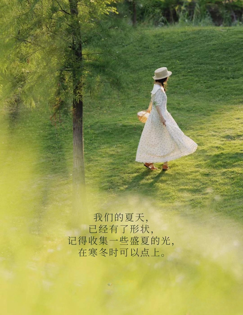 微信图片_20240619063507_美化