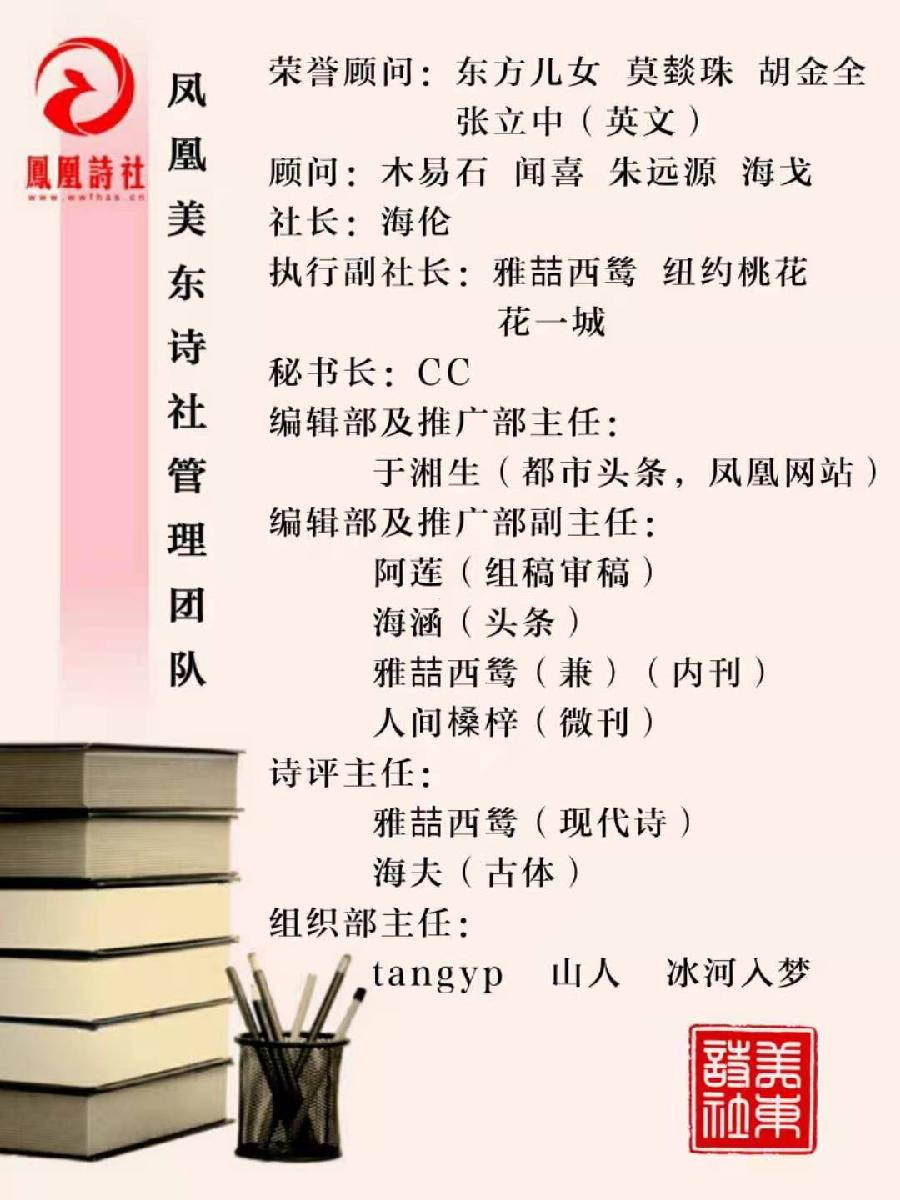 微信图片_20201216083245