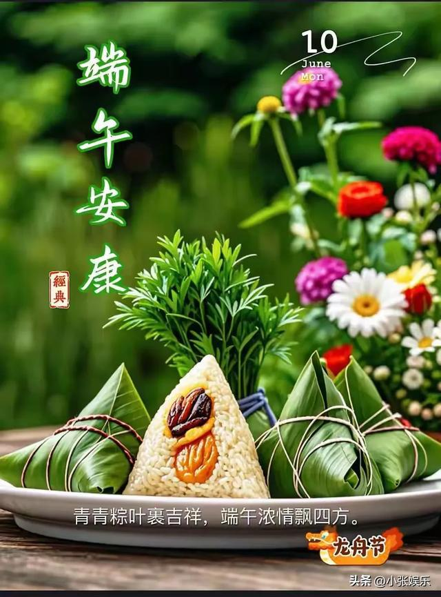 微信图片_20240620085411