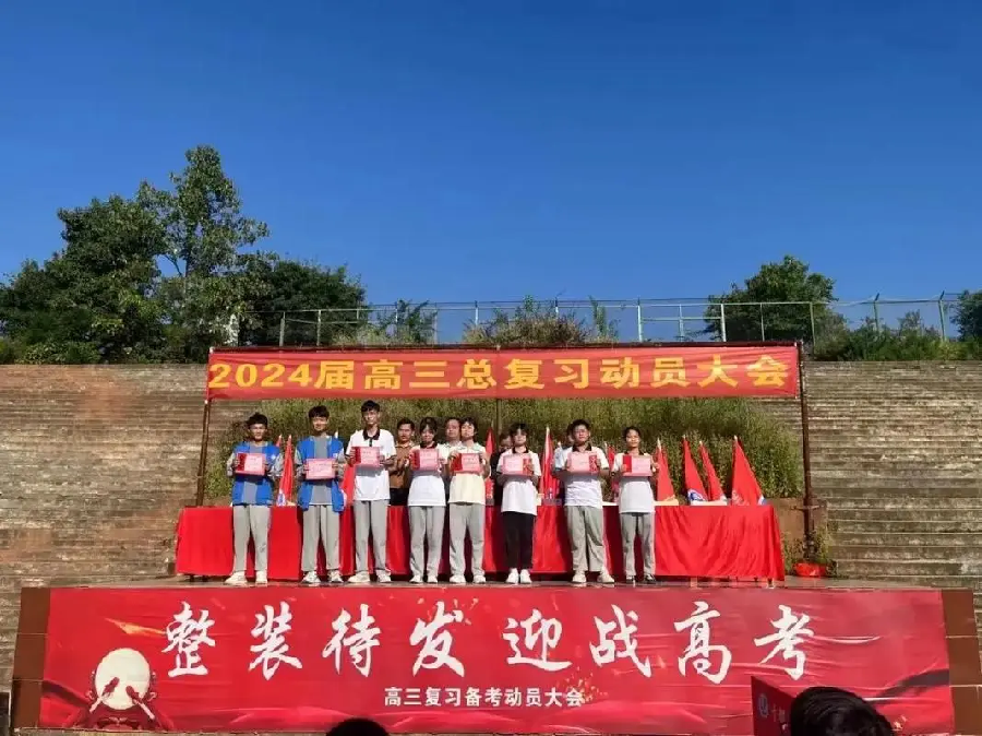 微信图片_20240620085404