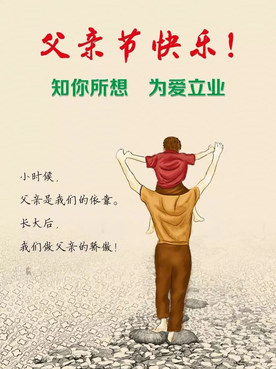 微信图片_20240620085441