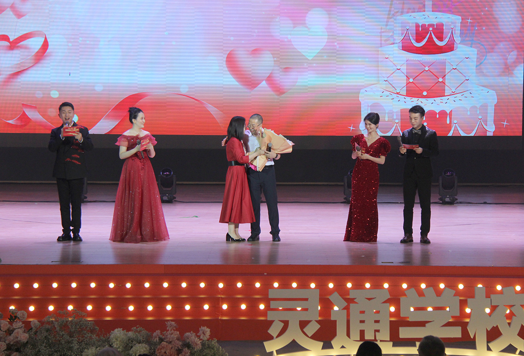 我的灵通,我的家--灵通学校25周年庆典隆重举行(图48) IMG_0494_副本_副本.jpg