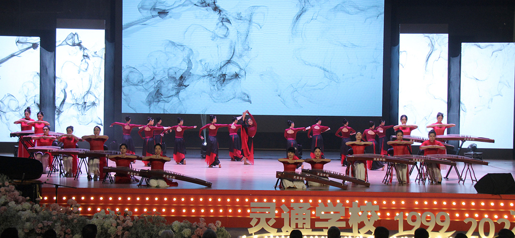 我的灵通,我的家--灵通学校25周年庆典隆重举行(图20) IMG_0278_副本_副本.jpg