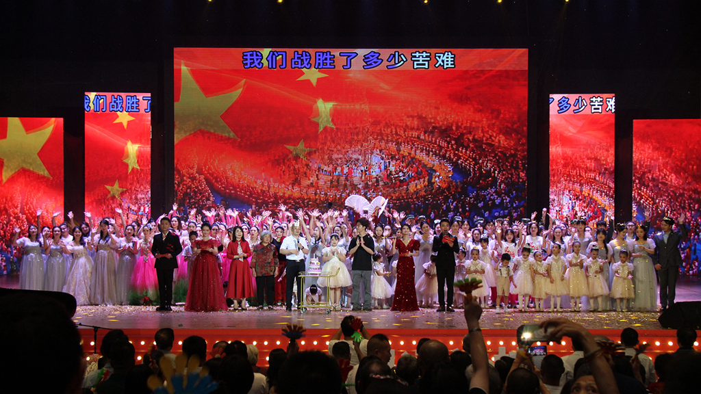 我的灵通,我的家--灵通学校25周年庆典隆重举行(图59) IMG_0503_副本_副本.jpg