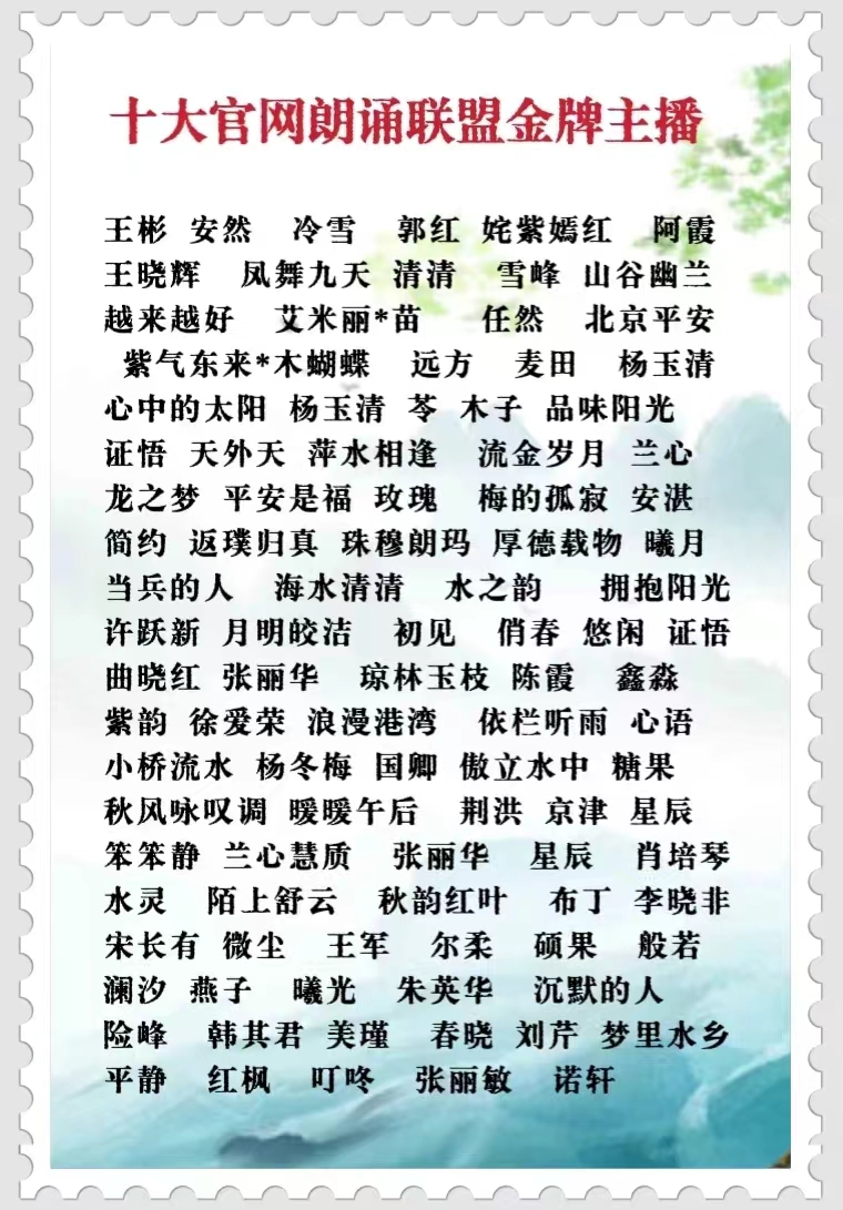 mmexport6b57d6418c2b91aa8d44406741e0dd8c_1712318667890.jpeg