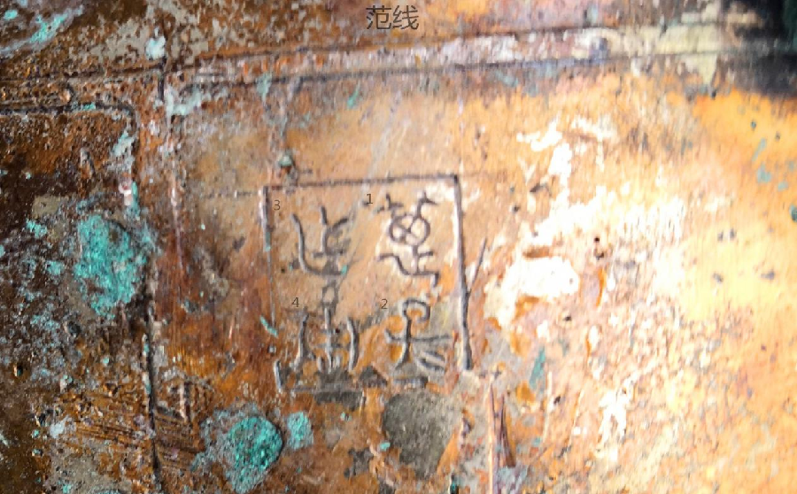图片17