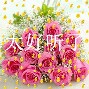 images/2/2024/07/oi8C77zUcy6E68J6Cc66gX6DqpxgqC.gif