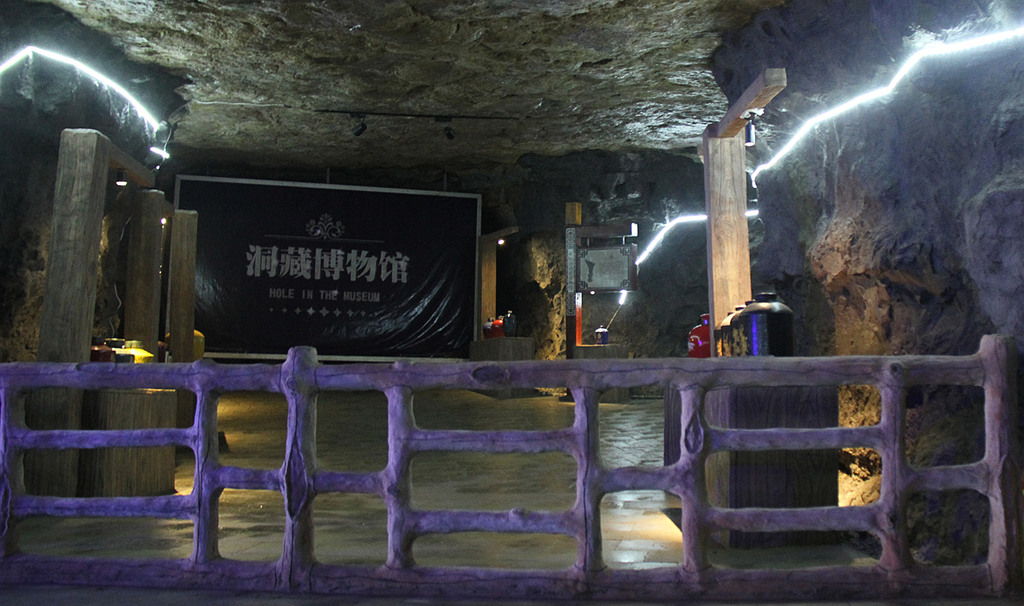 泸顺 1927 品牌酒全国市场启动大会隆重召开(图13) IMG_2945_副本_副本.jpg