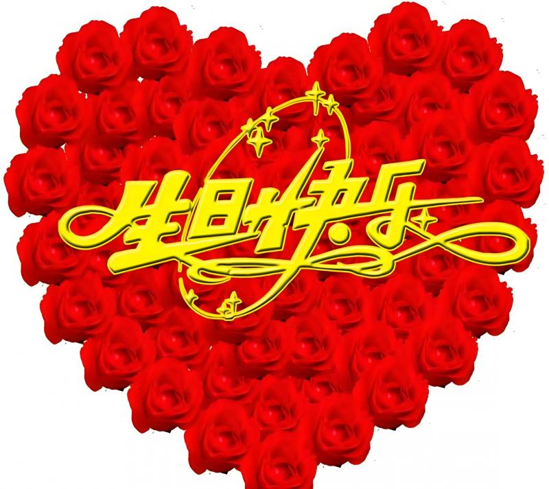 images/2/2024/08/s1SzVE704lE18V78eh1UhV7z1ZelR4.jpg
