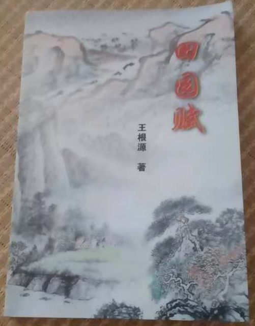 微信图片_20240821215656